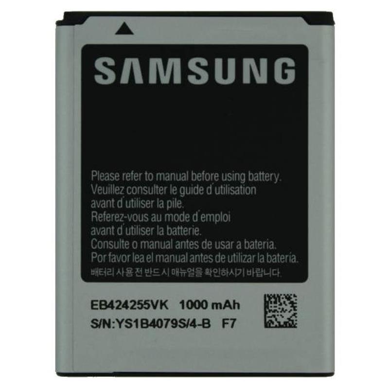  Samsung Accu Li-Ion 1000 mAh Bulk
