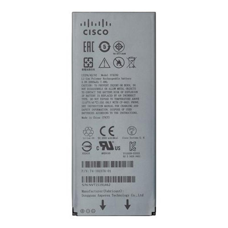 Cisco CP-BATT-8821= reserve-onderdeel & accessoire voor telefoons Batterij/Accu