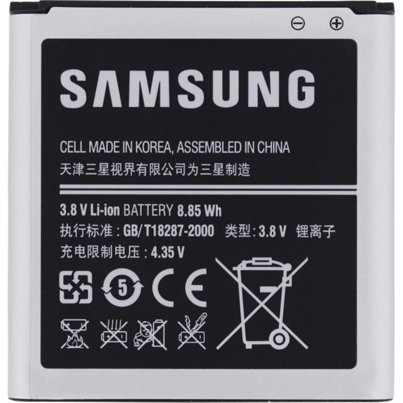  Samsung Accu Li-Ion 2330 mAh Bulk