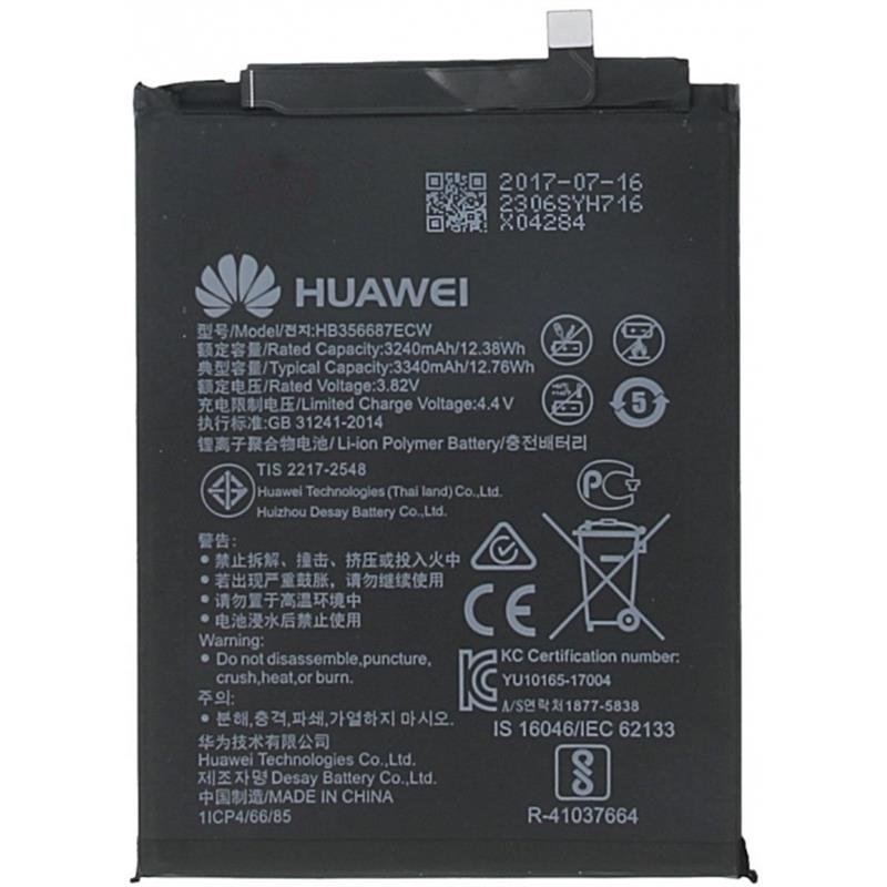  Huawei Accu Li-Po 3240 mAh Bulk