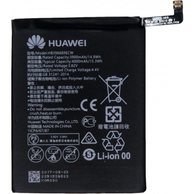  Huawei Accu Li-Ion 4000 mAh Bulk